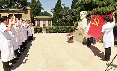 院報(bào)-3.jpg
