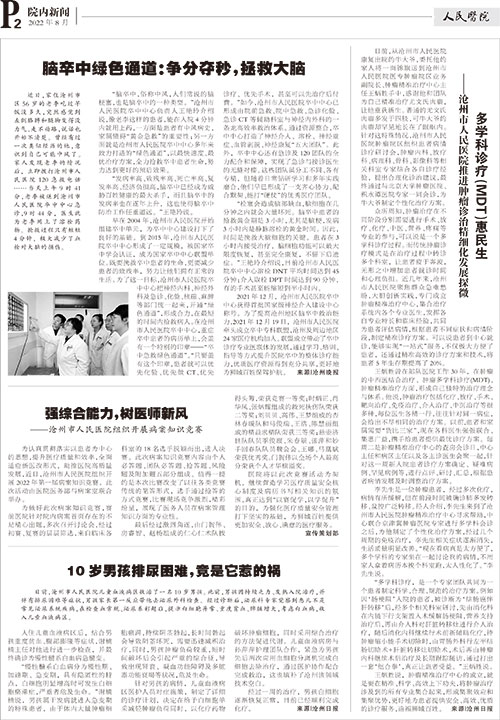 第二版.jpg