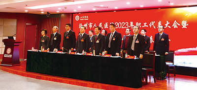 滄州院報1-5.jpg