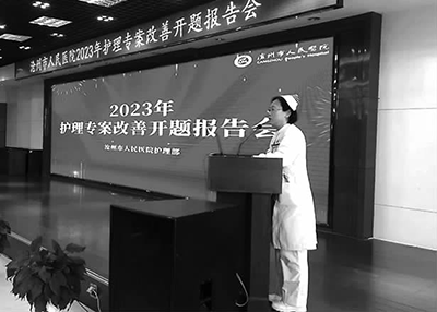 滄州-9.gif
