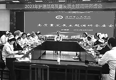 院報-17.jpg