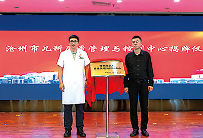 滄州-8.jpg