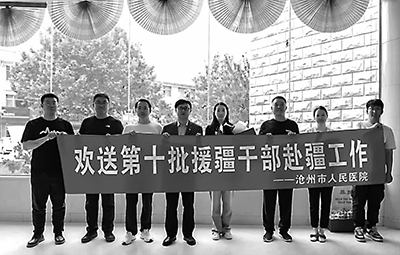 滄州-16.jpg